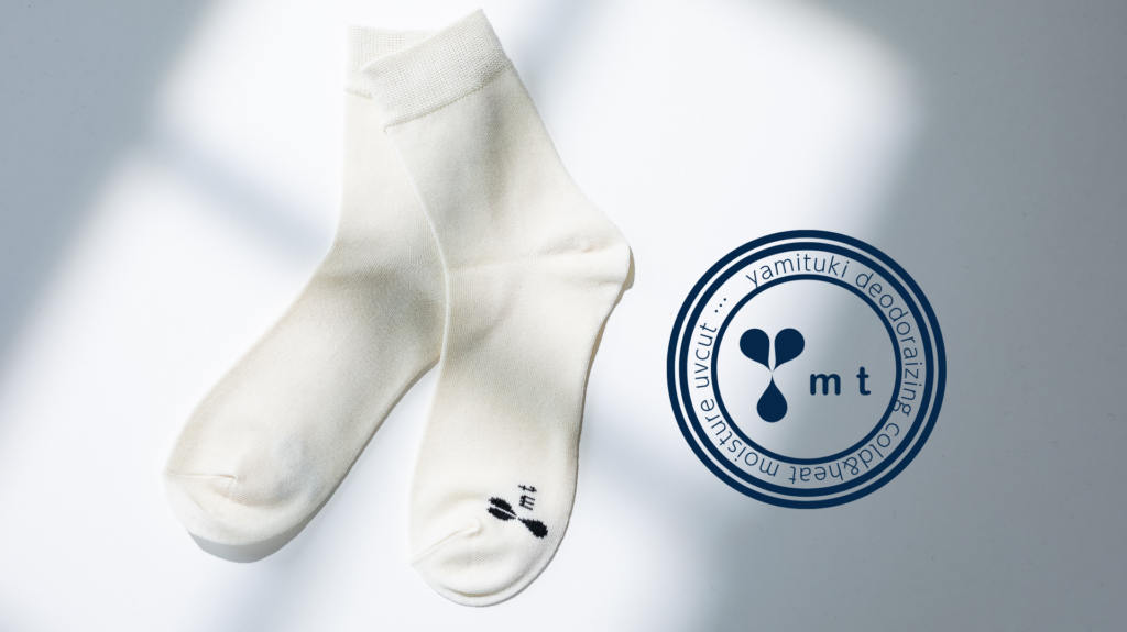 コラーゲン成分配合で履きながら足をケア「Yamituki Socks ～履く美容液～」